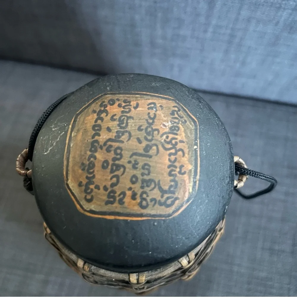 Vintage Thai Artisan Handmade Lacquered Bamboo Tea Rice Jar Storage Box #1220258